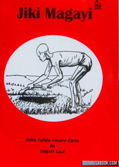 Classic Hausa novel cover by Jiki Magayi, featuring a sketch of a boy working in the fields.